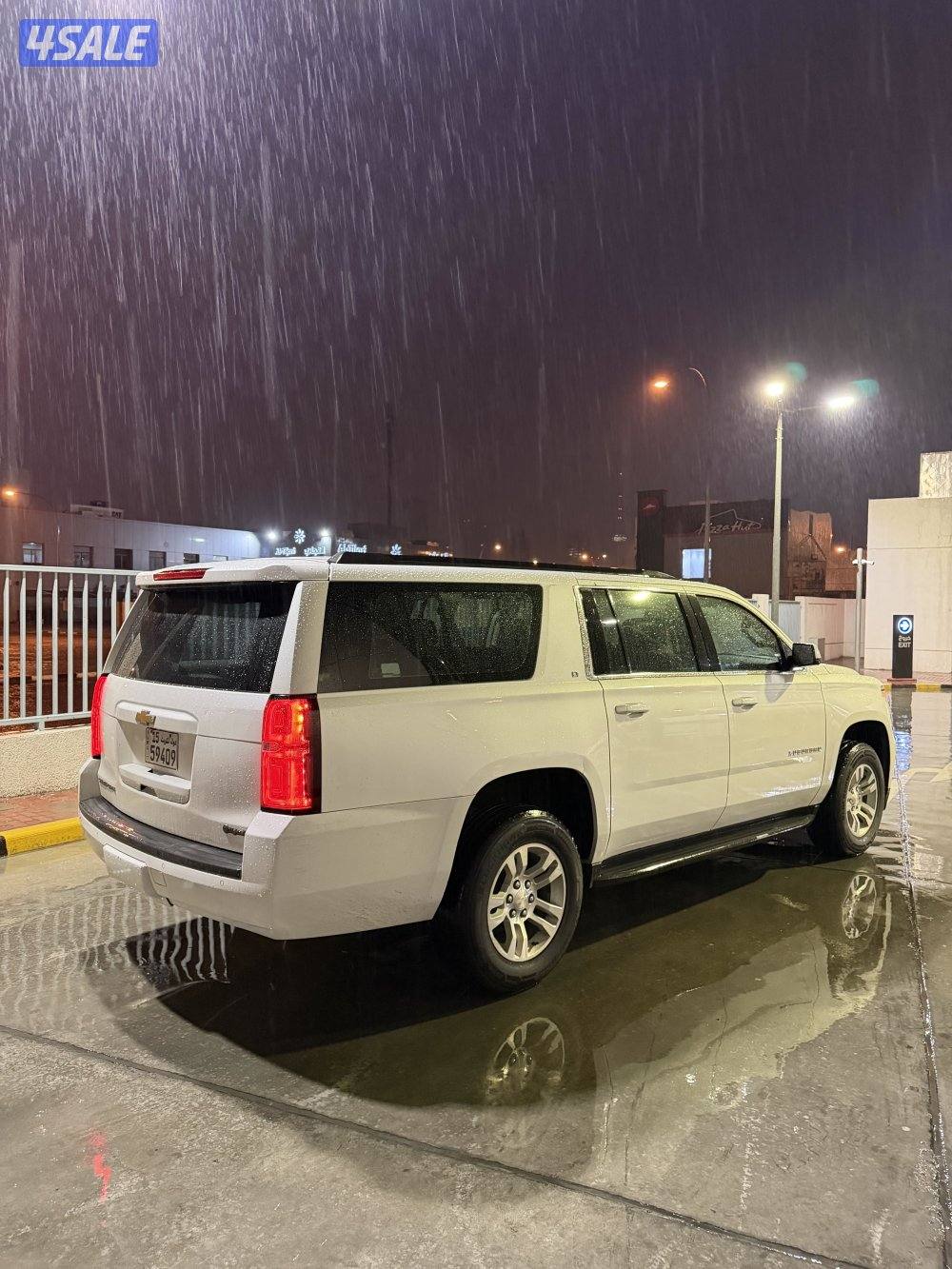 صبغ وكالة شرط الفحص بل كامل6