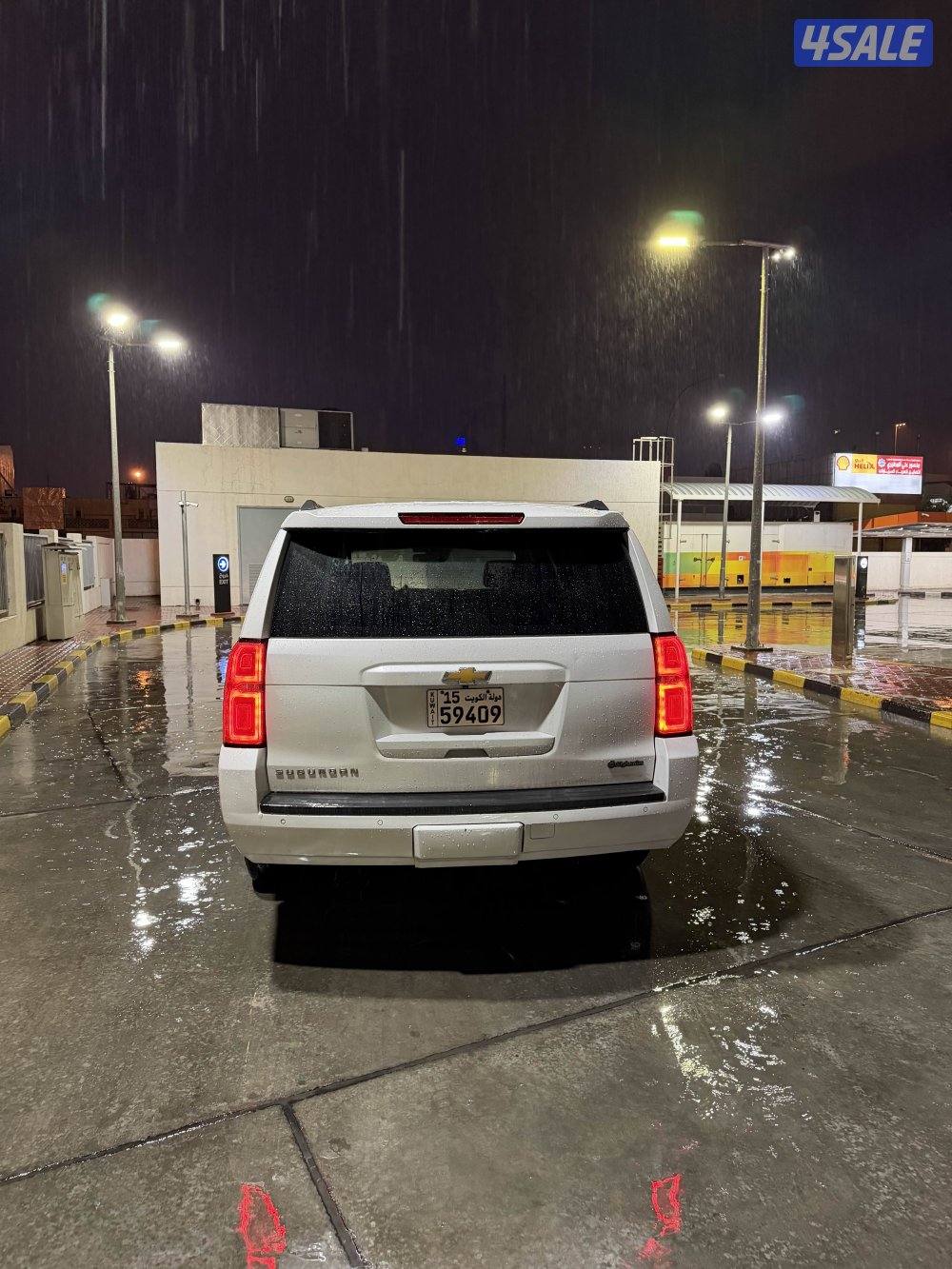 صبغ وكالة شرط الفحص بل كامل9