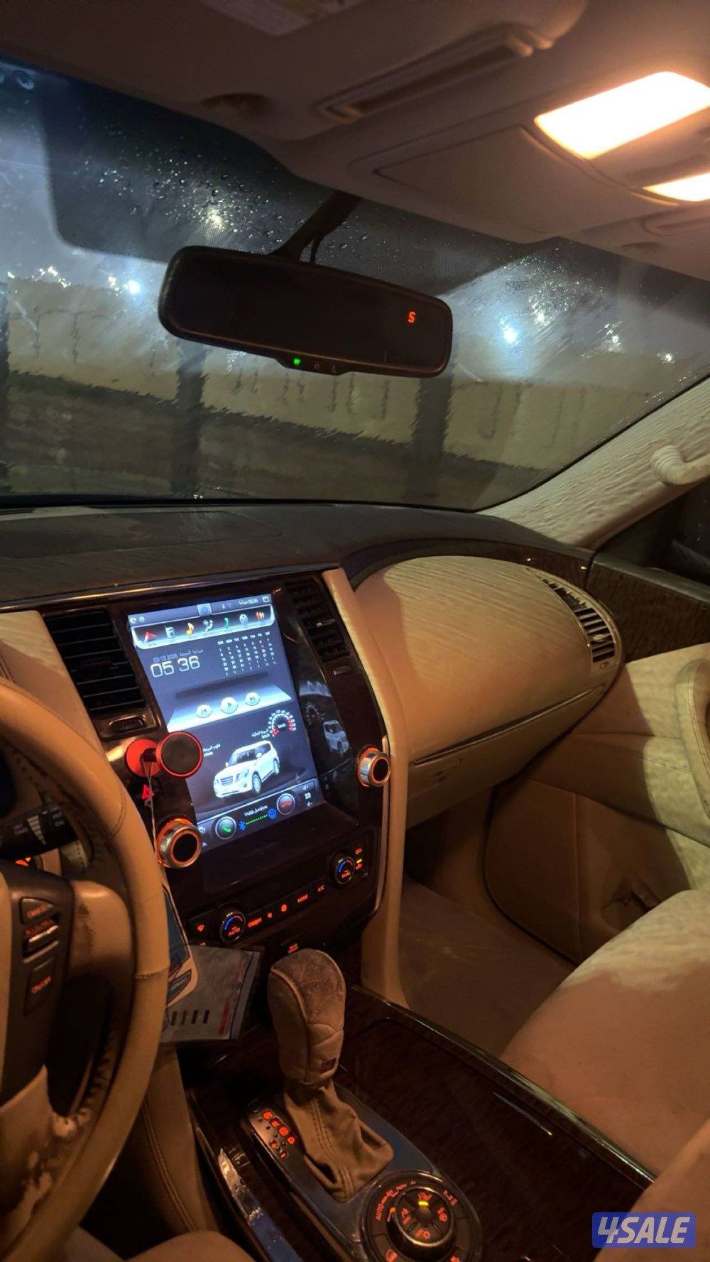 نيسان باترول4