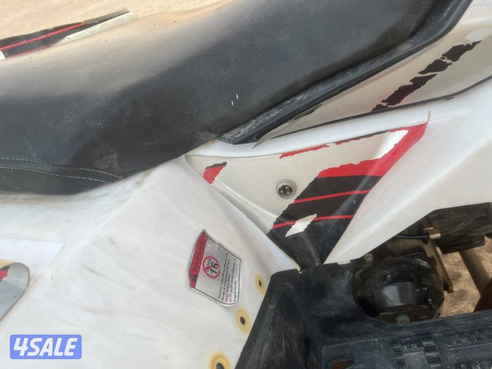 بقي نضيففف6