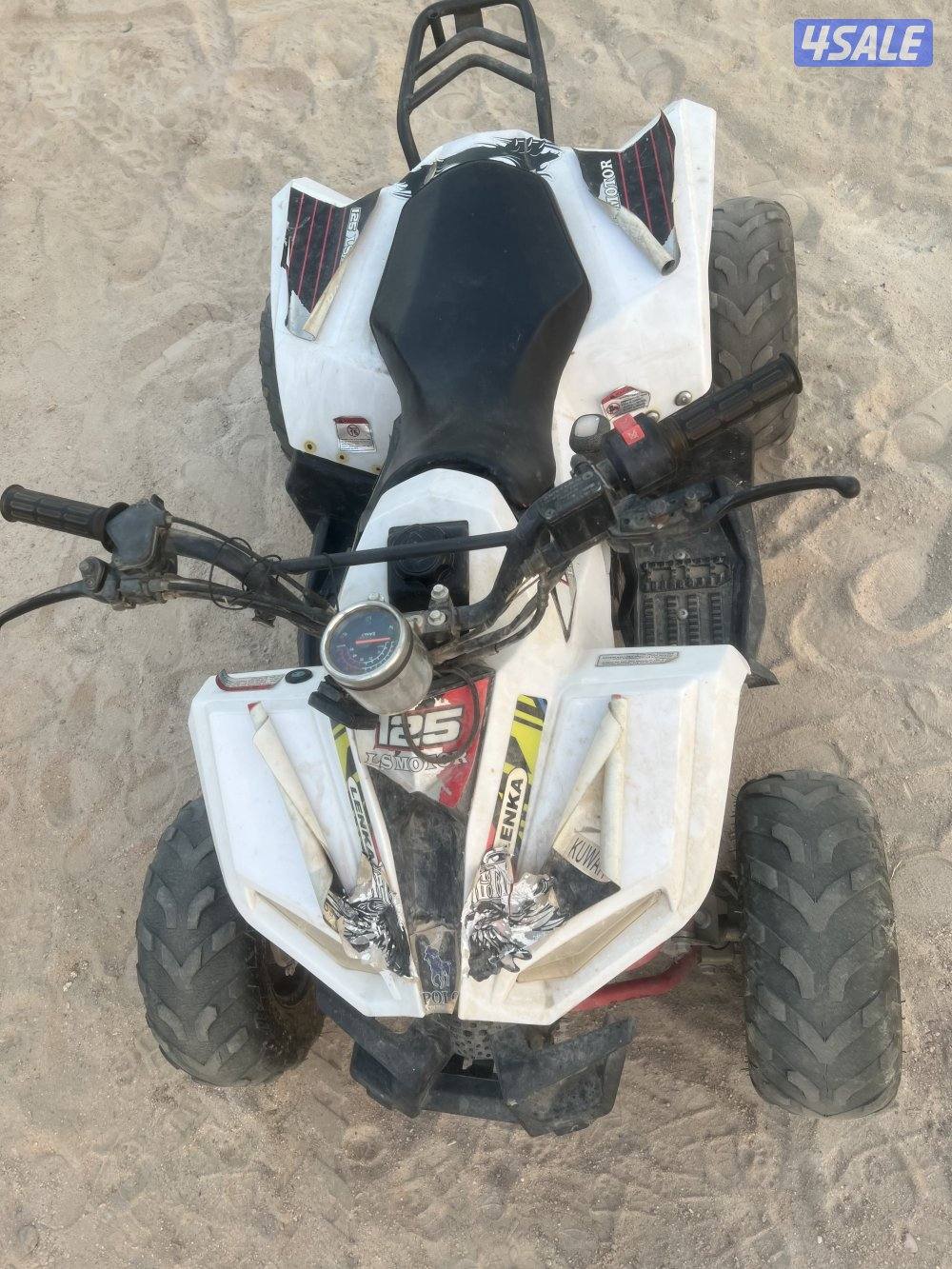 بقي نضيففف9