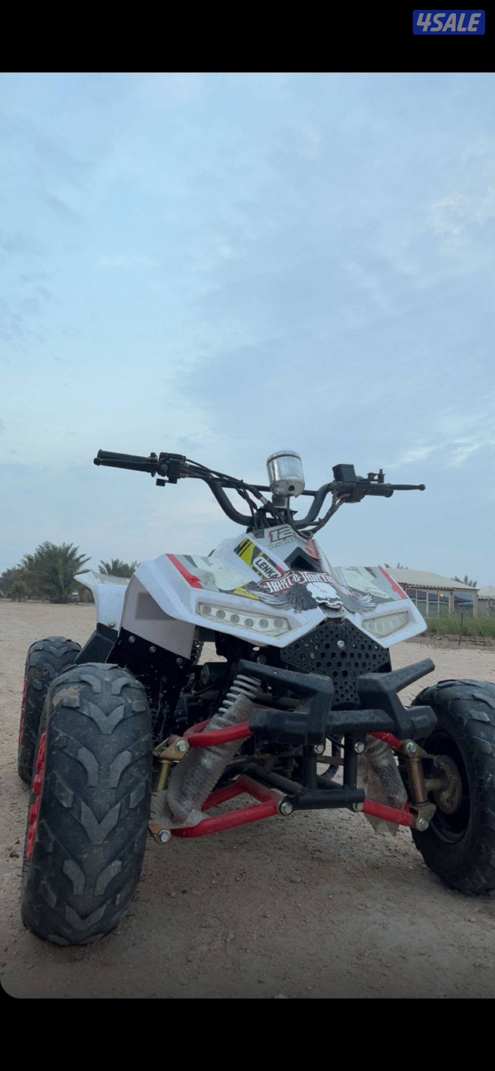 بقي نضيففف12