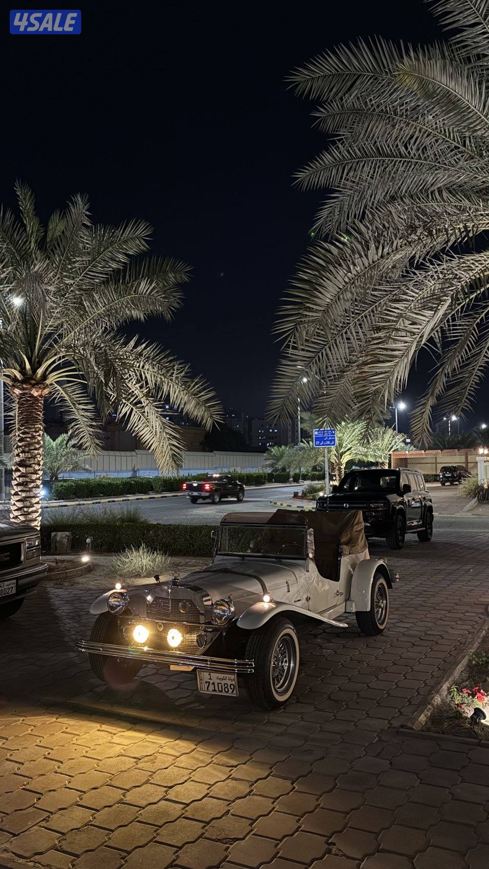 مرسيدس غزاله4