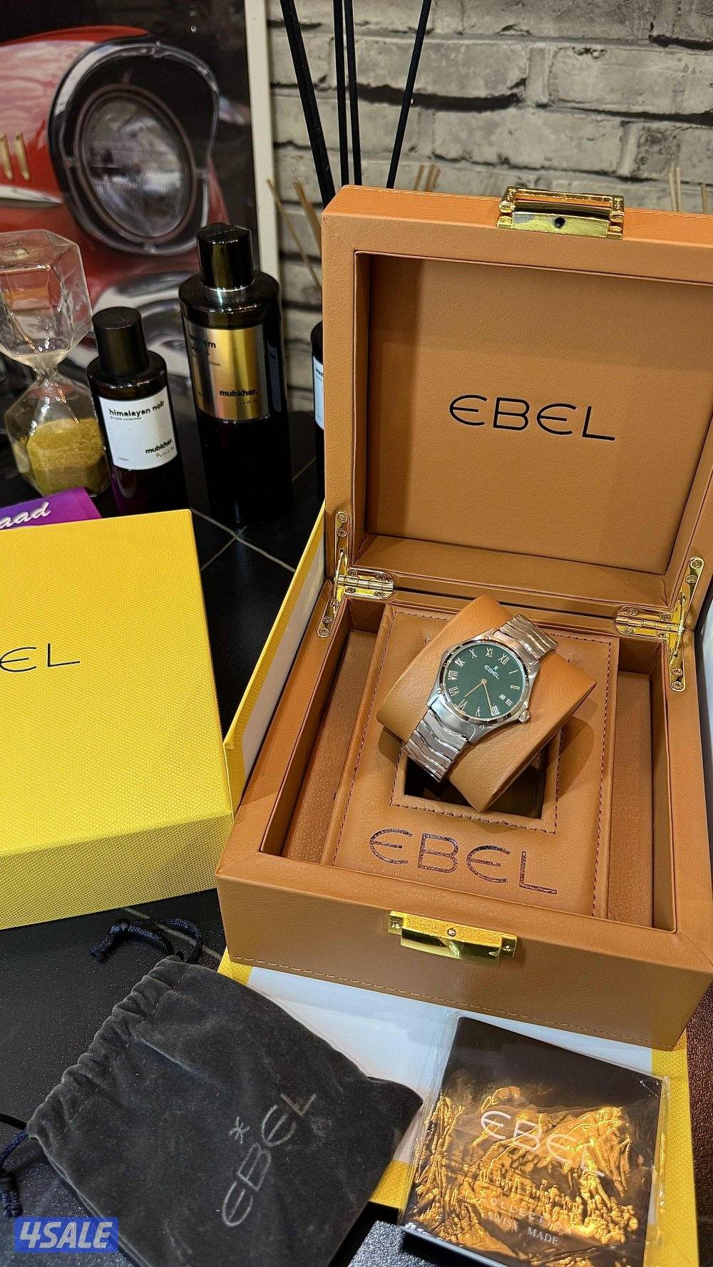 ساعات درجه اولى6