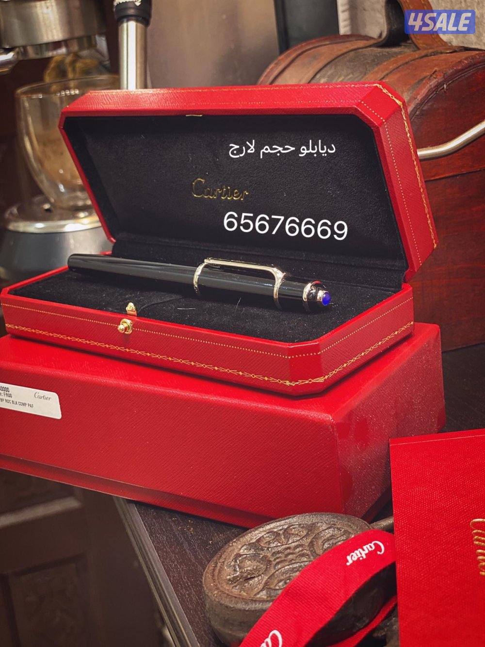 قلم كارتير3