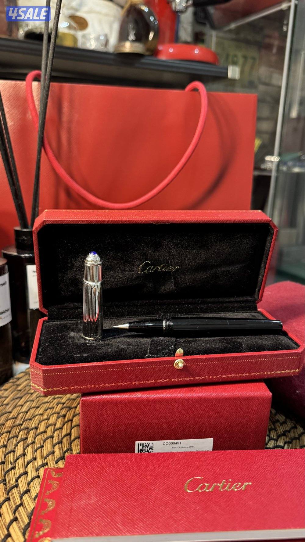 قلم كارتير8