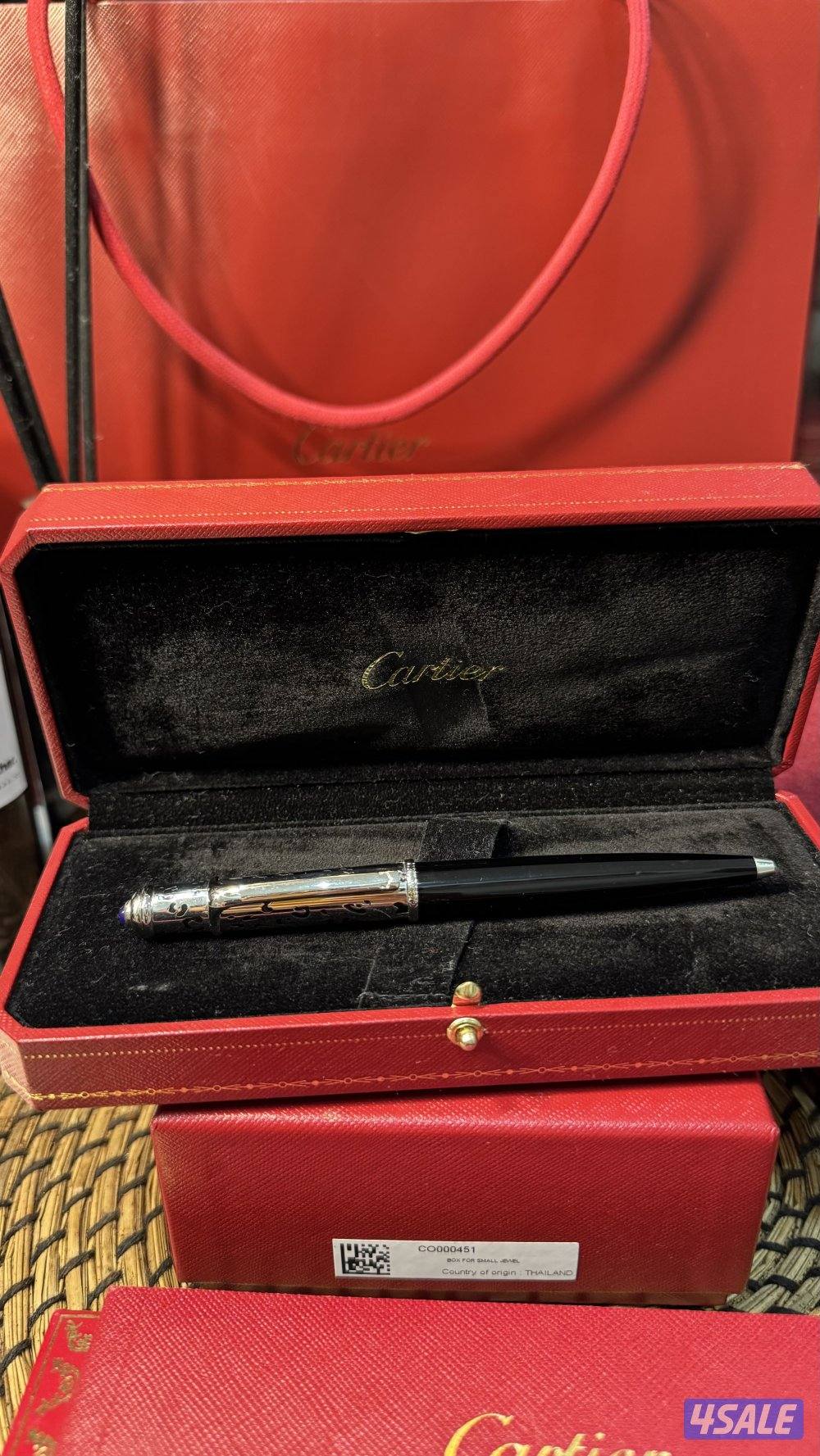 قلم كارتير13