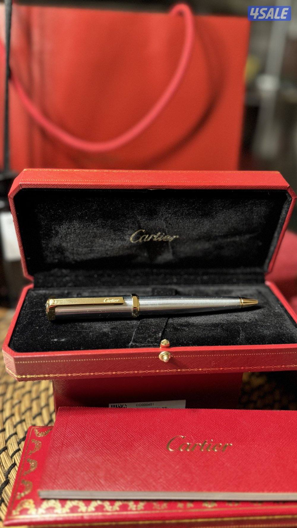 قلم كارتير14