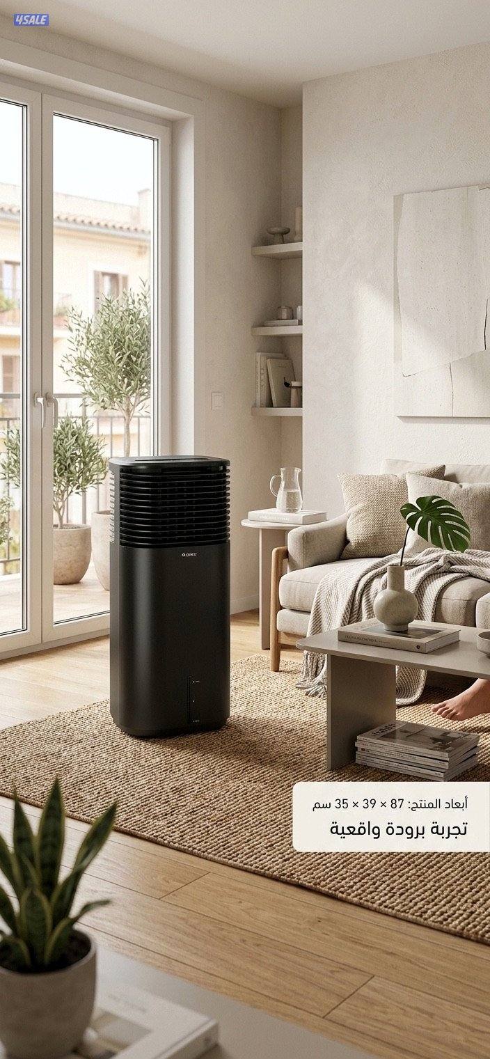 مكيف جري (GREE) المتنقل – بحالة الوكالة1