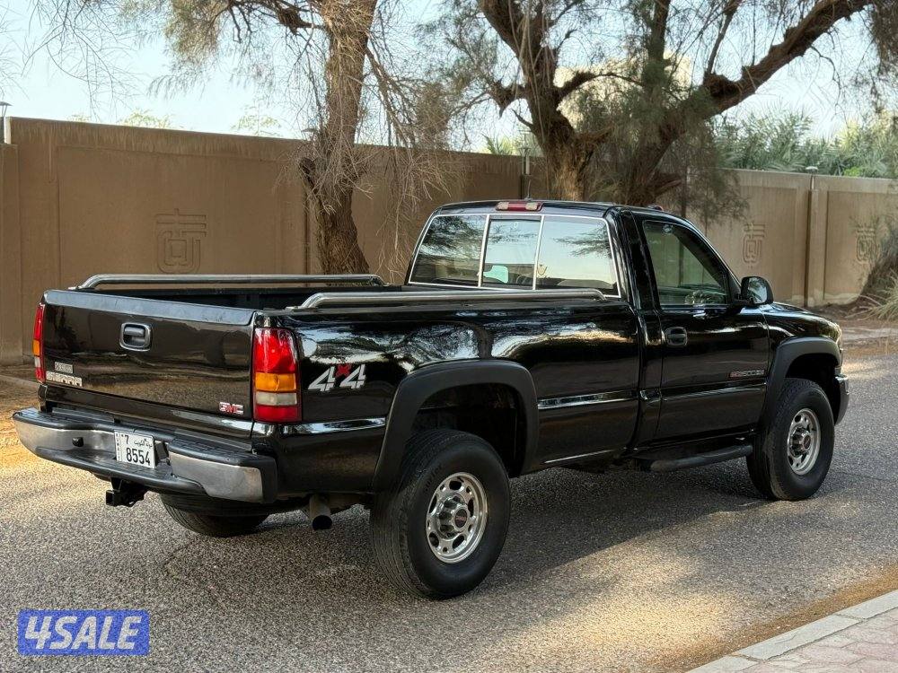 شرط النظافه HD دبل ارضي3