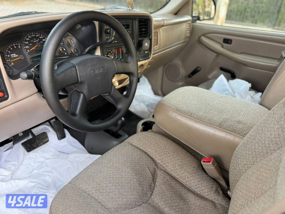 شرط النظافه HD دبل ارضي5