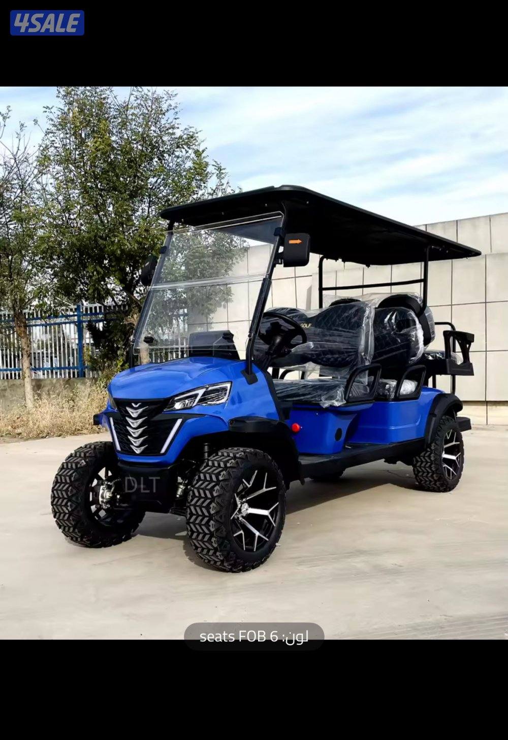 للبيع سيارة قولف0