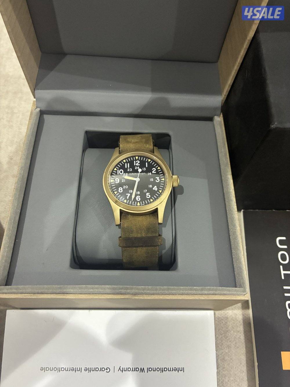 Hamilton kalhi field bronz automatic new with patina5