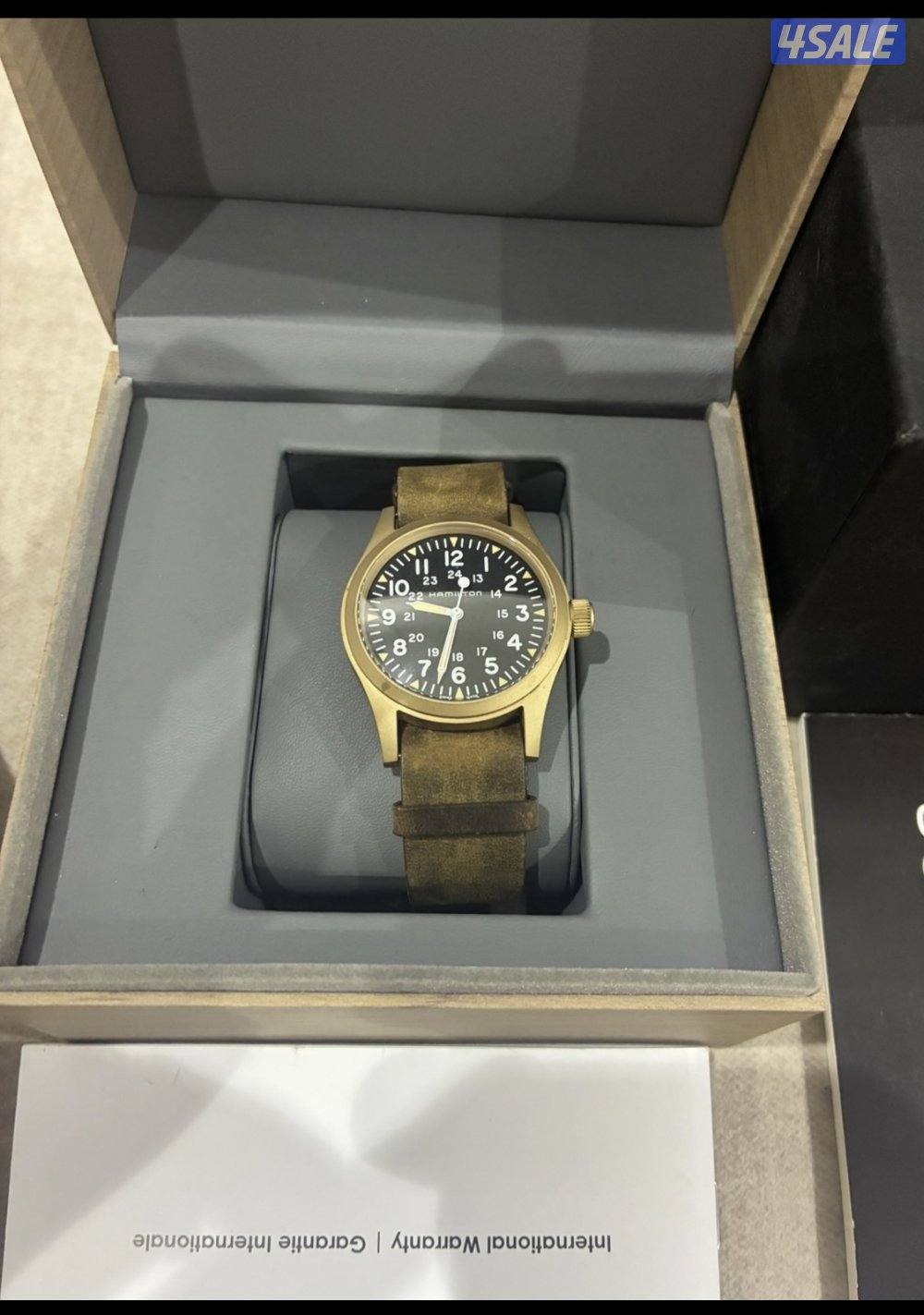 Hamilton kalhi field bronz automatic new with patina8