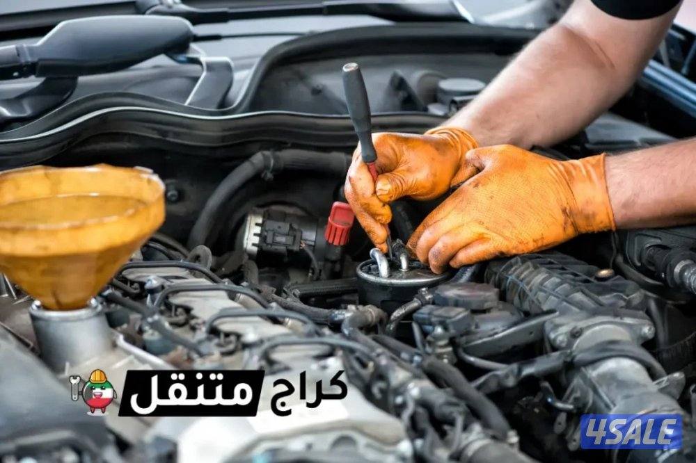 كهربائي سيارات تصليح سيارات تبديل بطاريات تبديل سليف تبديل دينمو بنشر0