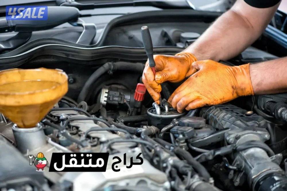 كهربائي سيارات تصليح سيارات تبديل بطاريات تبديل سلف تبديل دينمو بنشر0