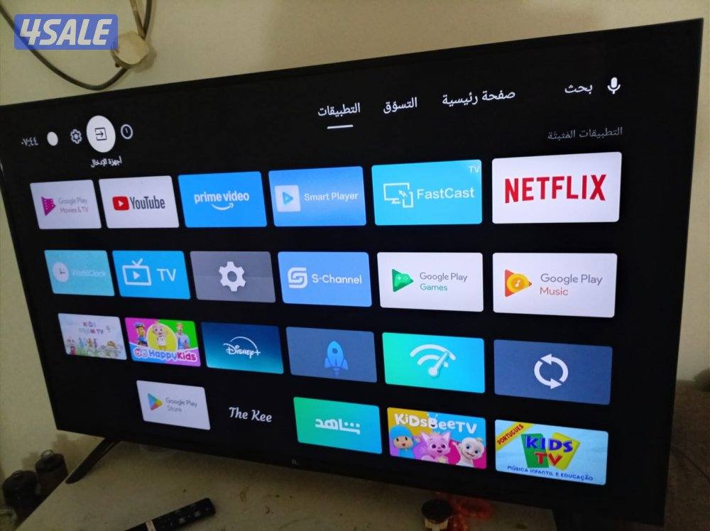 نشتري التلفزيونات الحديثة، جديد ومستعمل في جميع مناطق الكويت 🇰🇼 🇰🇼0