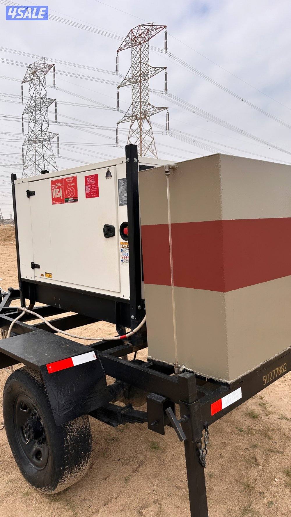 للبيع مكينه بيركنز انجليزي اصلي2