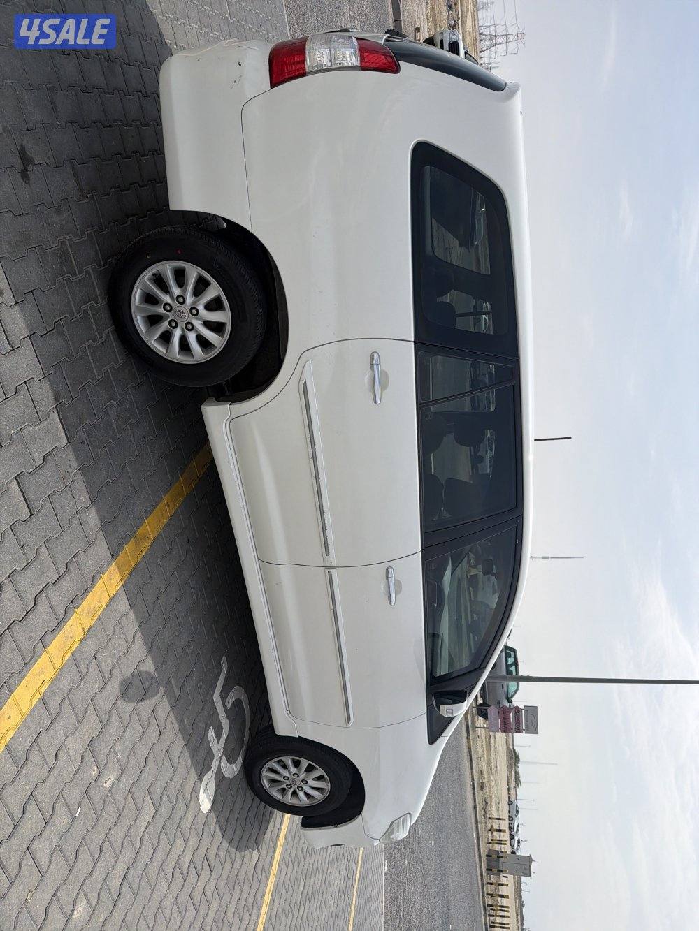 صباح السالم2