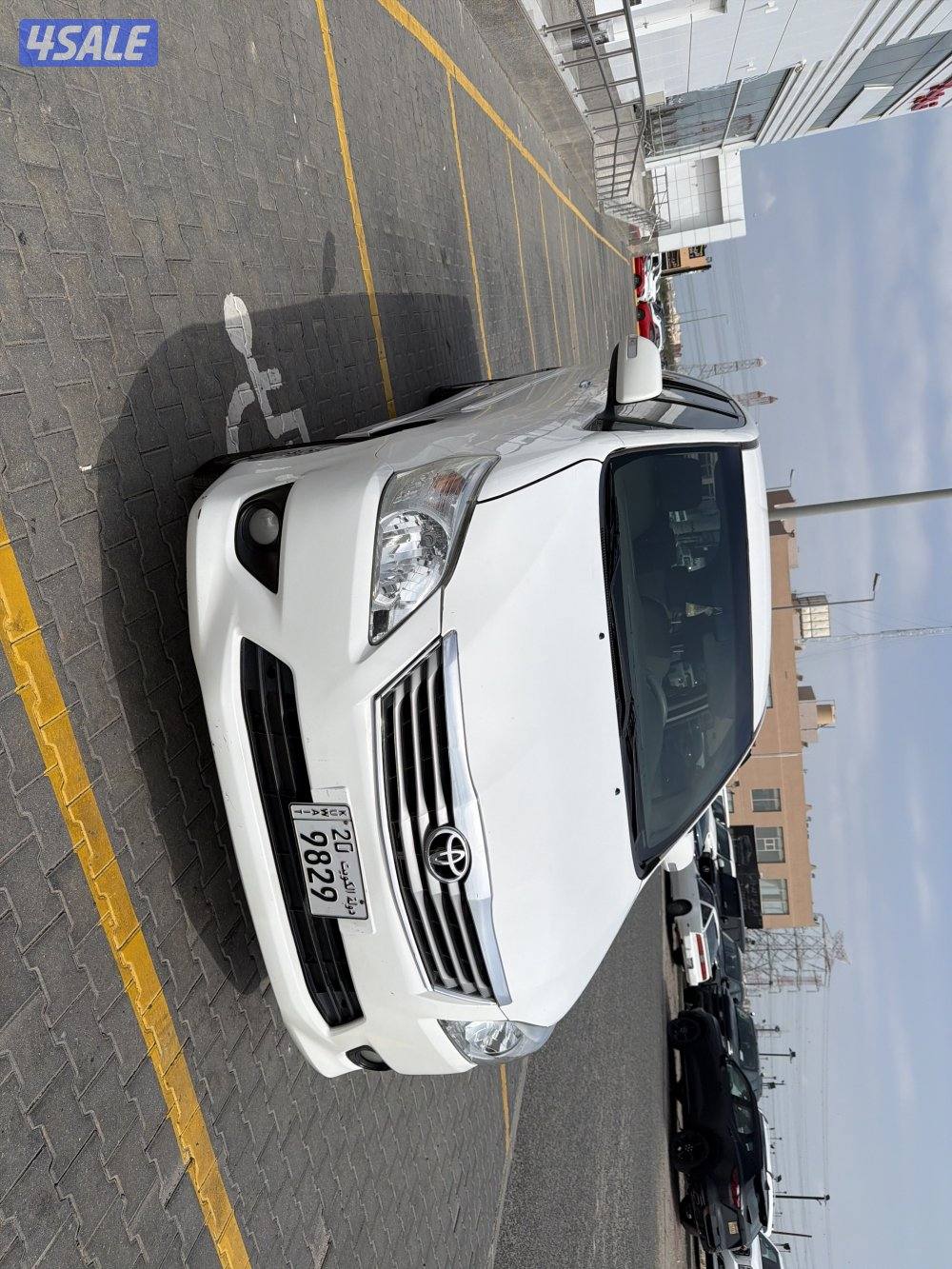 صباح السالم3