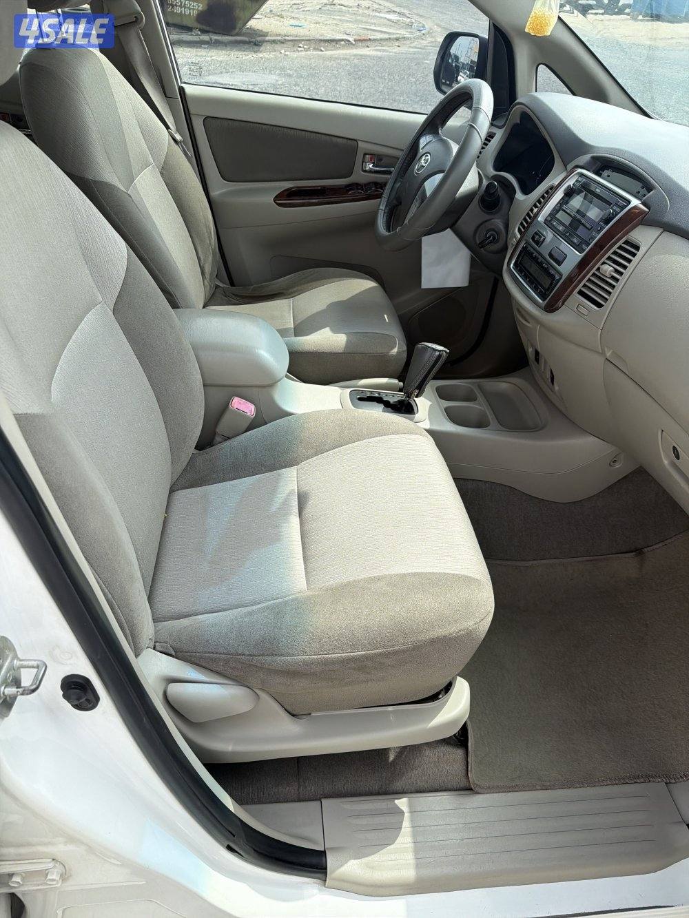 صباح السالم4