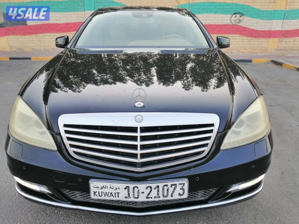 بيعة سريعه قبل العيد للجادين2