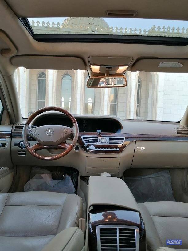 بيعة سريعه قبل العيد للجادين4