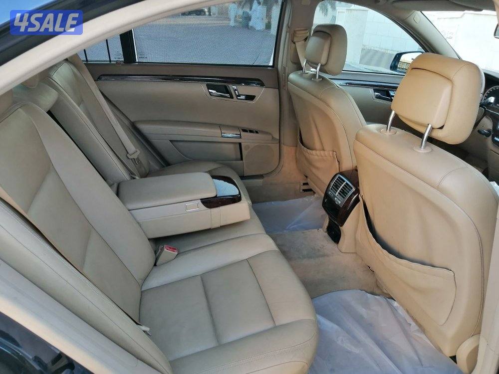 بيعة سريعه قبل العيد للجادين6