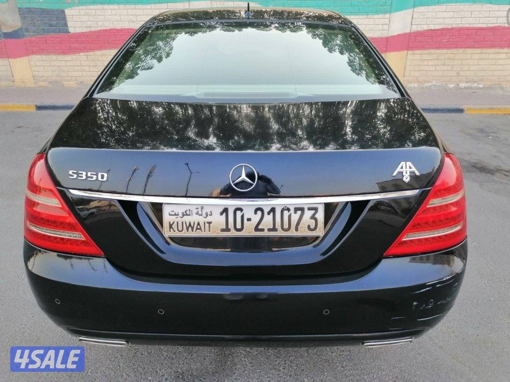 بيعة سريعه قبل العيد للجادين9