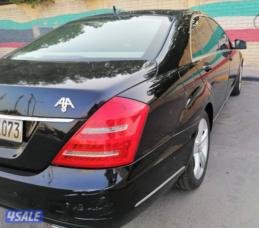 بيعة سريعه قبل العيد للجادين10