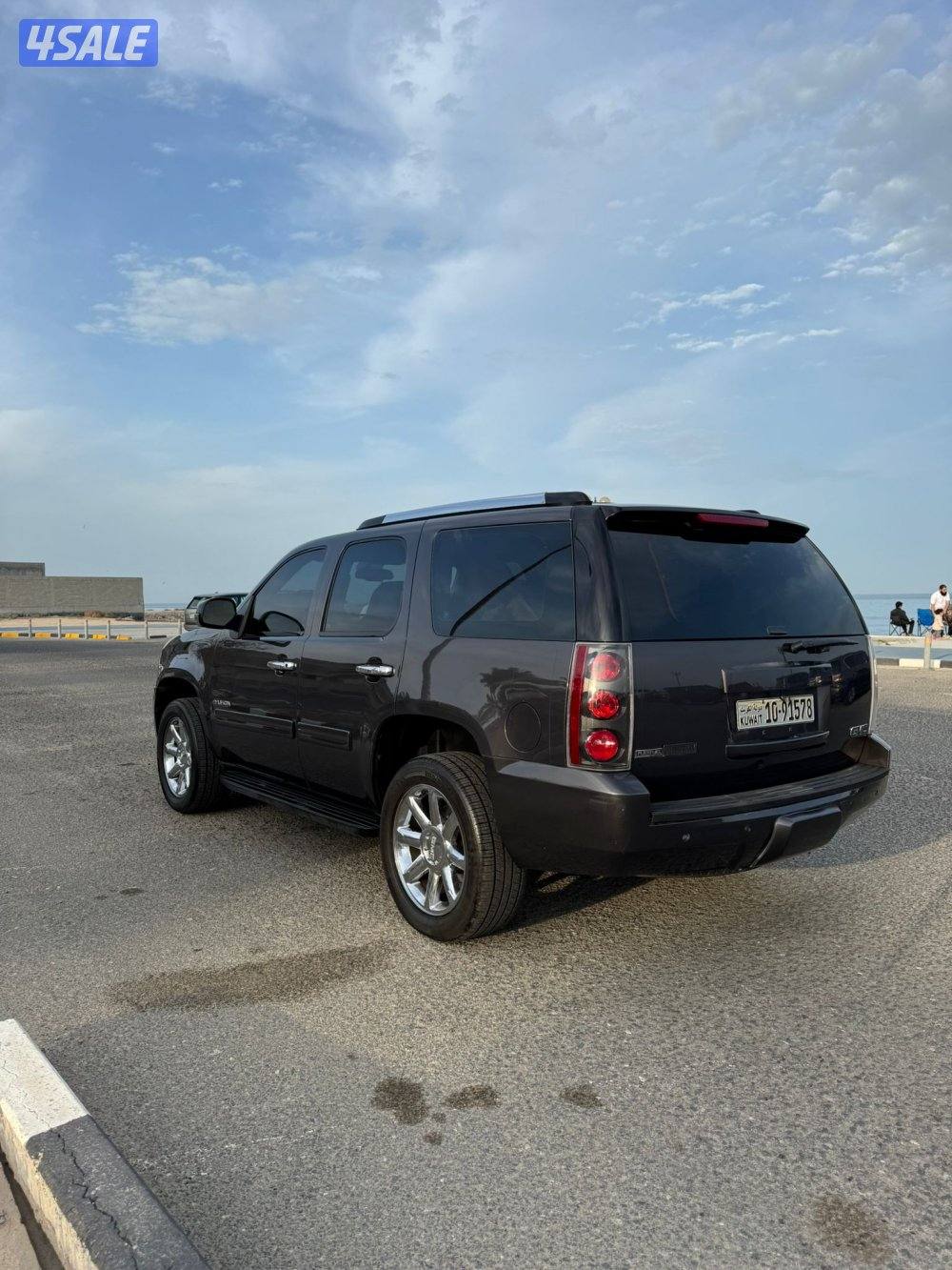 يوكن ٢٠١١ دبل جير0