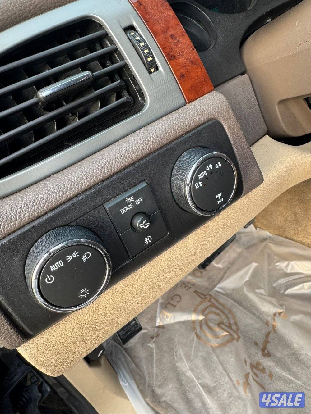 يوكن ٢٠١١ دبل جير12