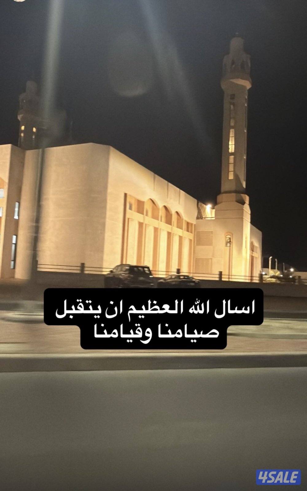 شقه شمال غرب الصليبيخات2