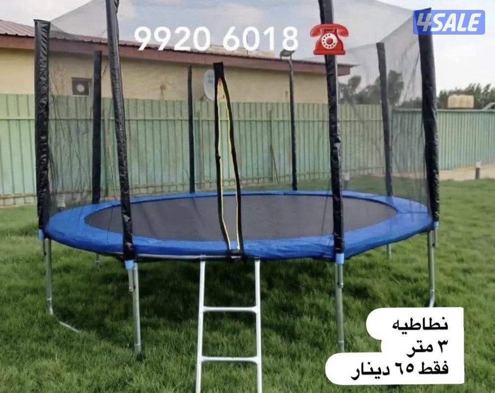 مراجيح وزحليقه وتطاطيه8