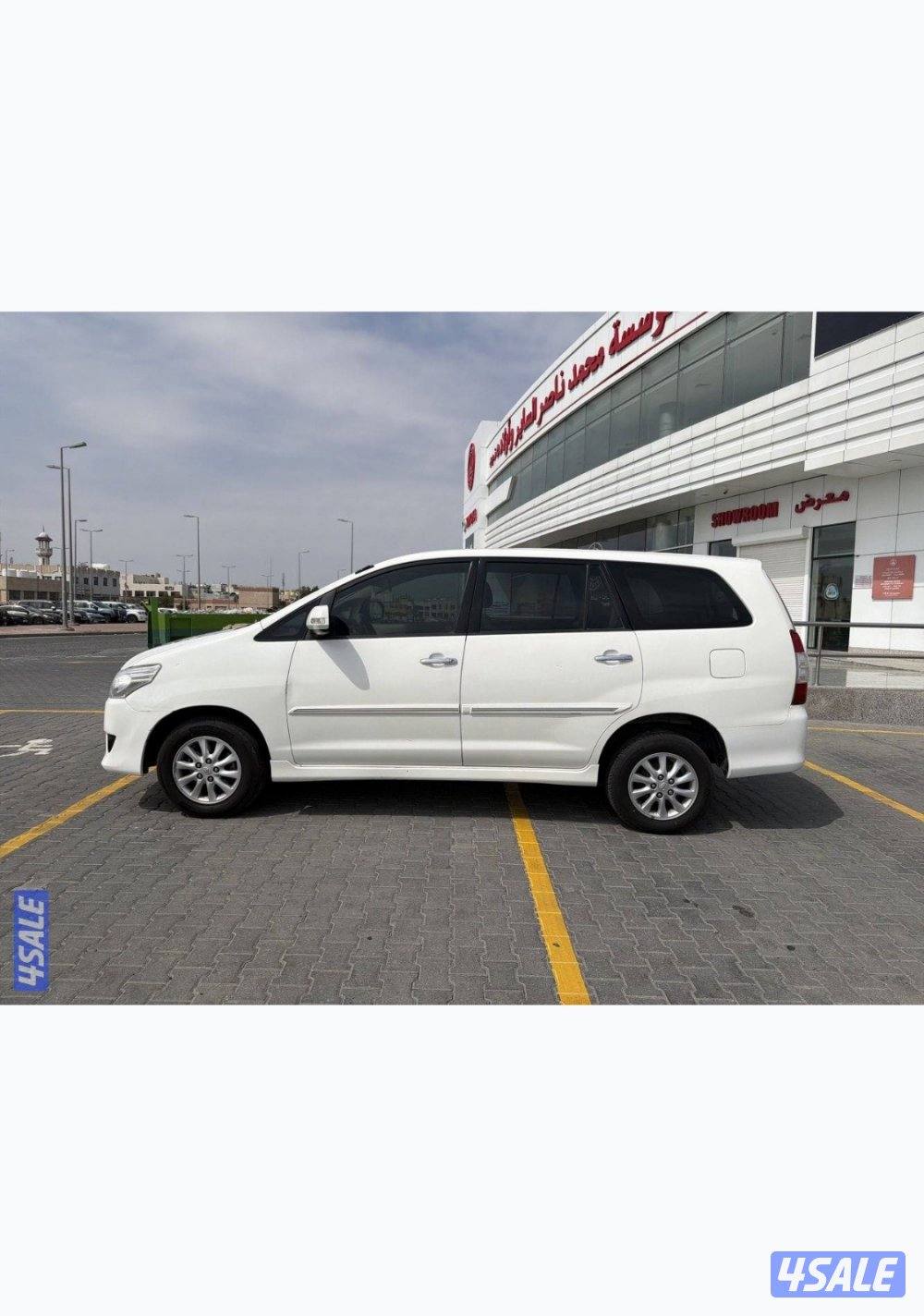 صباح السالم0