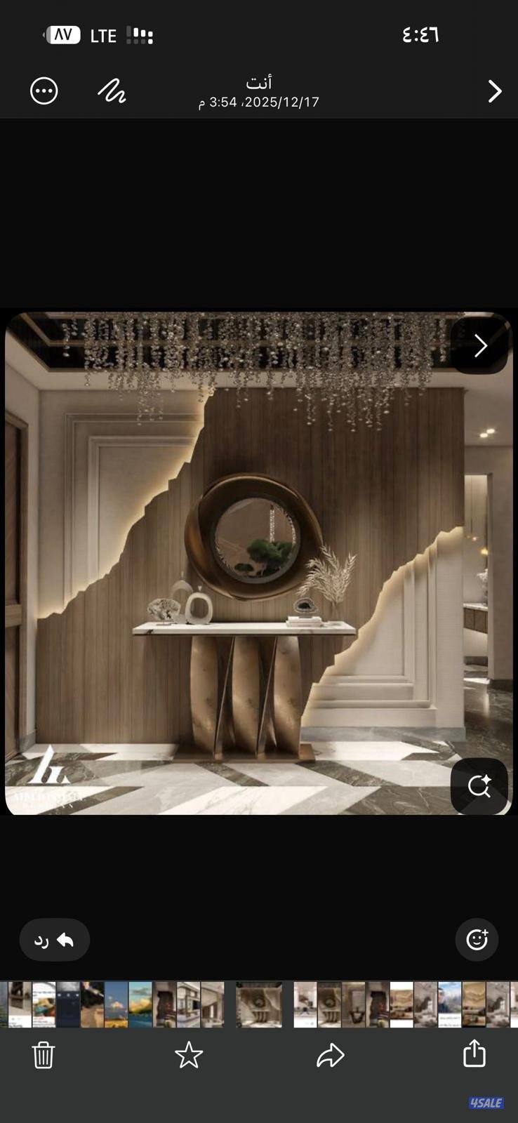 ديكورات خشب طولت بديل خشب بديل رخام شيابرد جام وجار خلفي تلفزيون اصباغ2