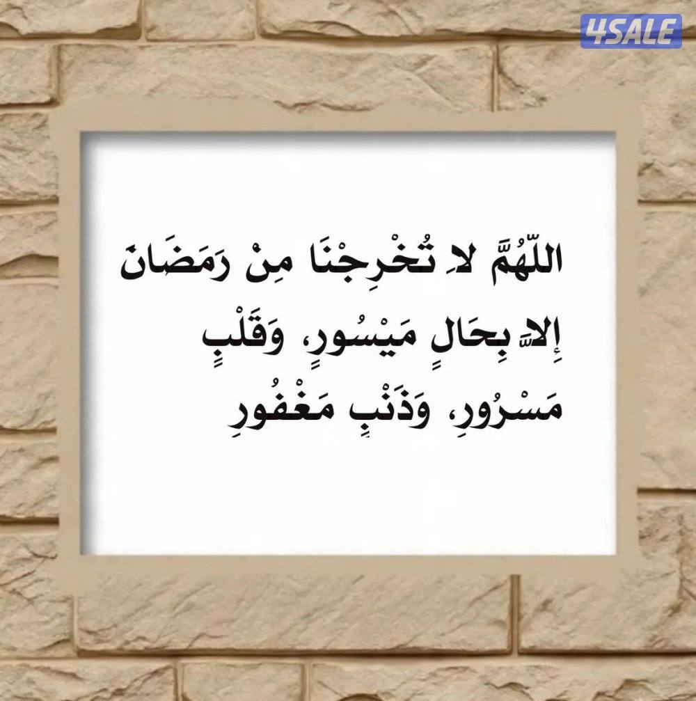 للبيع بيت فى جابر العلى راس ثلاث ادوار نظيف جدا0