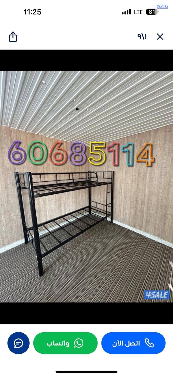 Single bed + double bed, all sizes, medical mattresses, all sizes, pil0