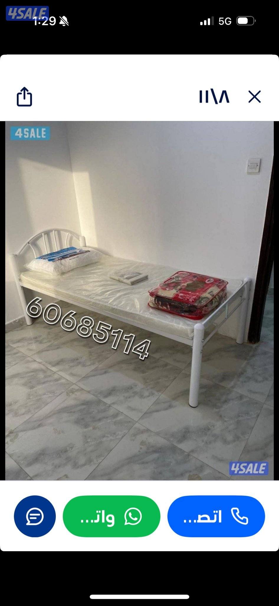 Single bed + double bed, all sizes, medical mattresses, all sizes, pil2