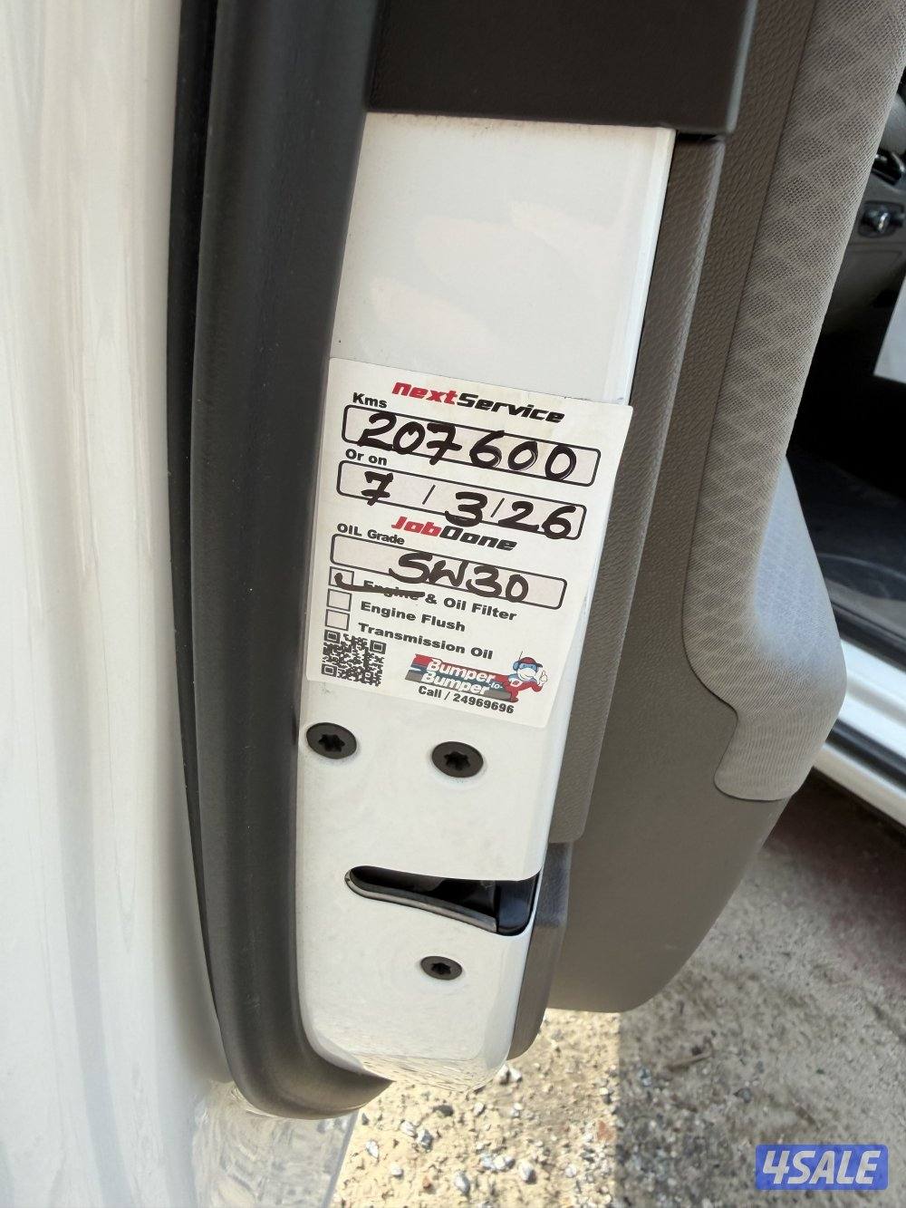 للبيع ماليبو5