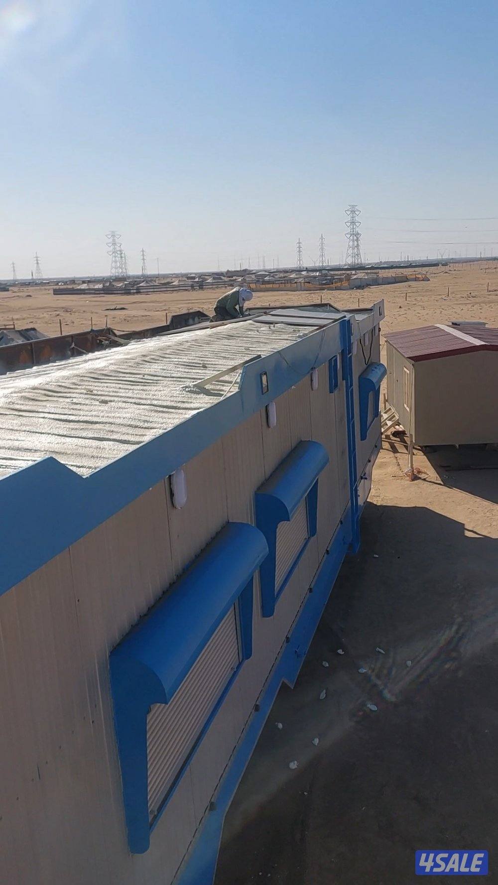 جميع العوزل عازل كربي عازل دكتات عازل اسطح مطبخ حمامت فوم سكريت6