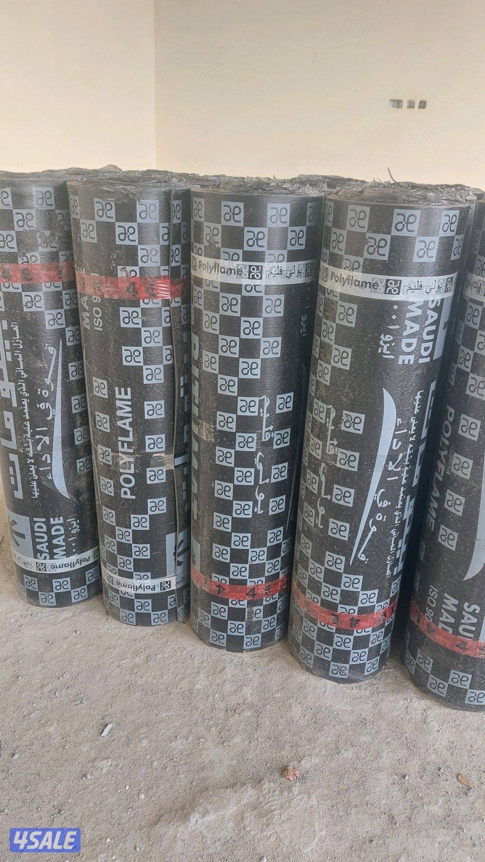 جميع العوزل عازل كربي عازل دكتات عازل اسطح مطبخ حمامت فوم سكريت14