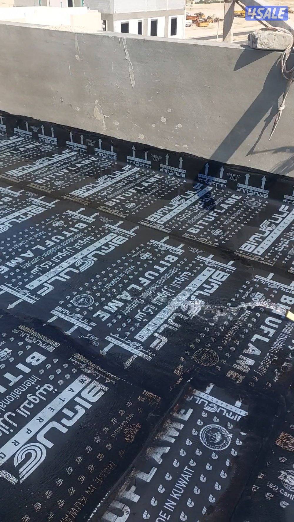 جميع العوزل عازل كربي عازل دكتات عازل اسطح مطبخ حمامت فوم سكريت15