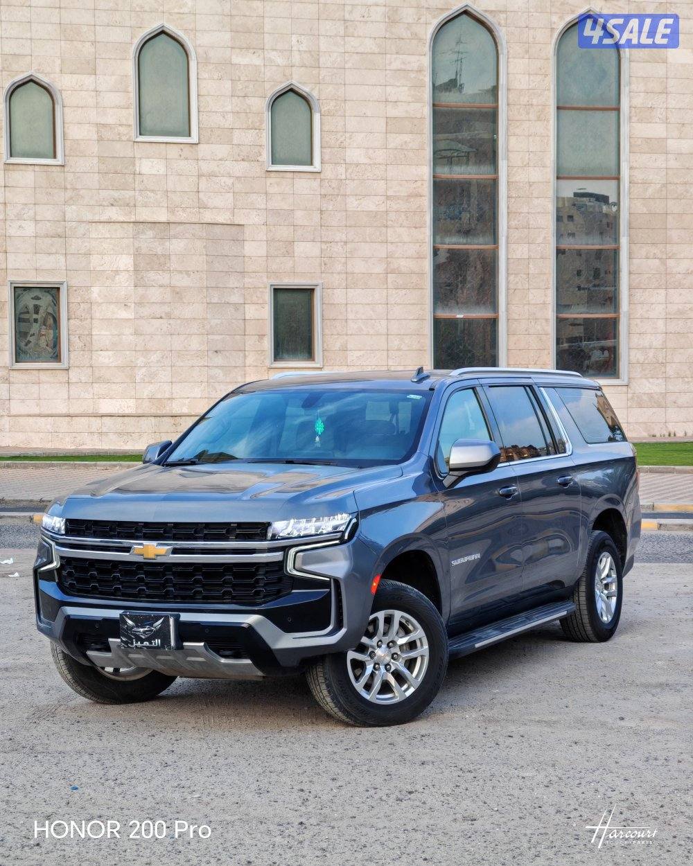 سوبربان ٢٠٢٢ شرط النظافة1