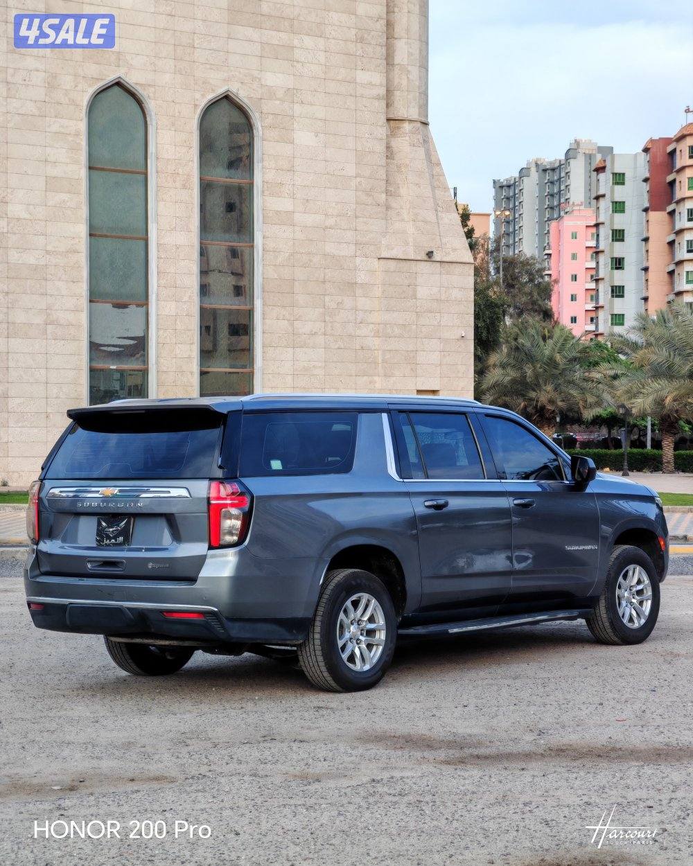 سوبربان ٢٠٢٢ شرط النظافة2