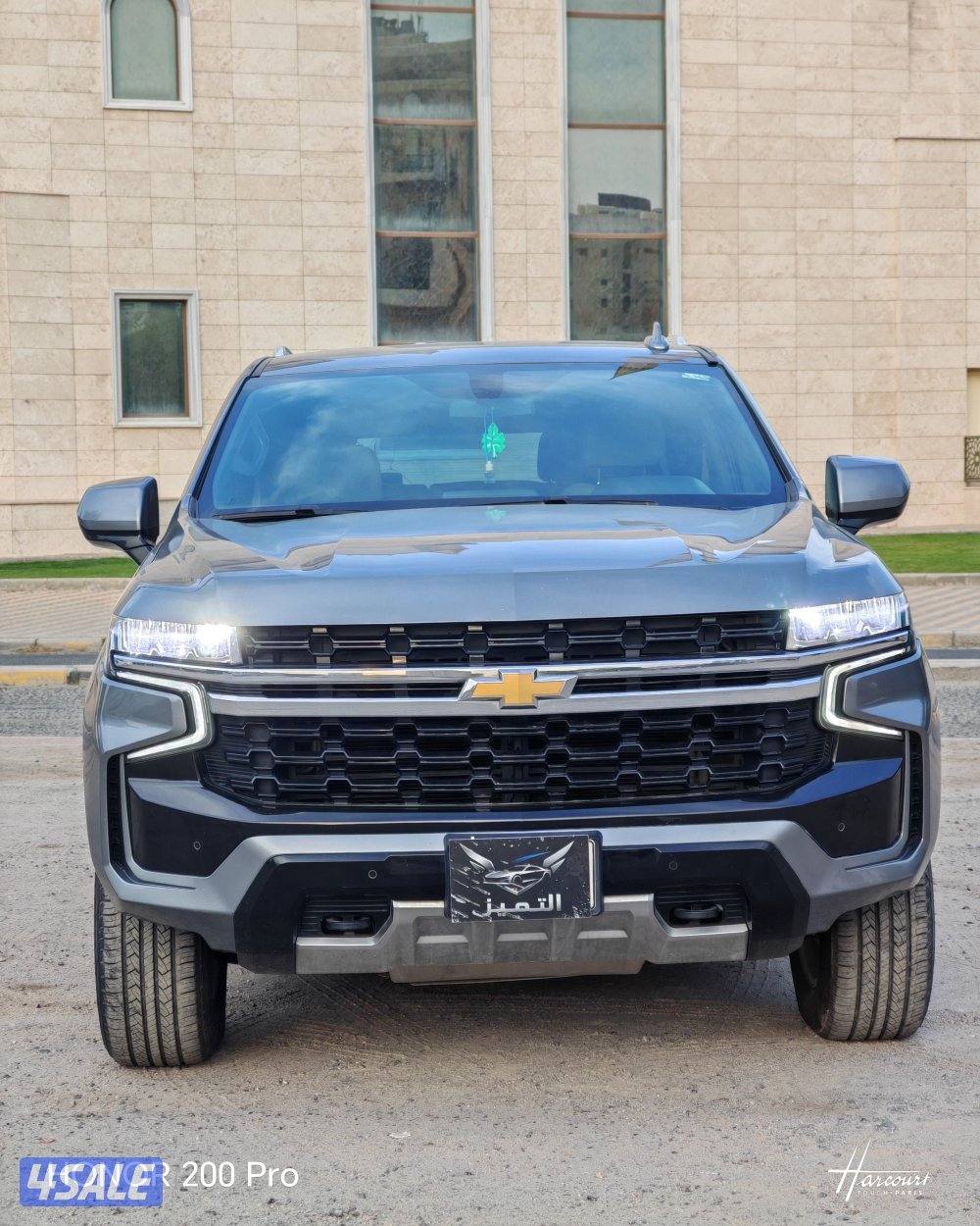 سوبربان ٢٠٢٢ شرط النظافة3