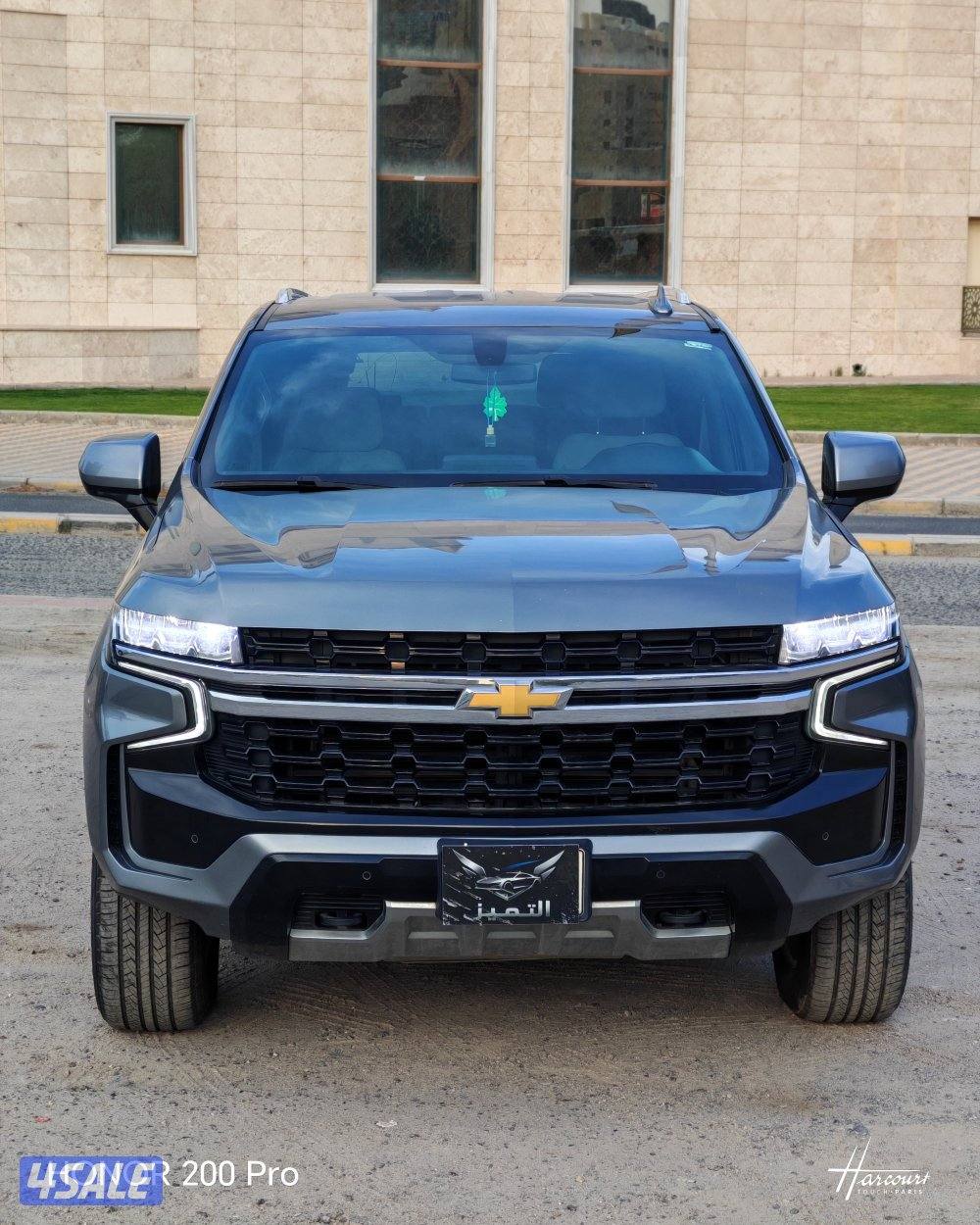 سوبربان ٢٠٢٢ شرط النظافة4