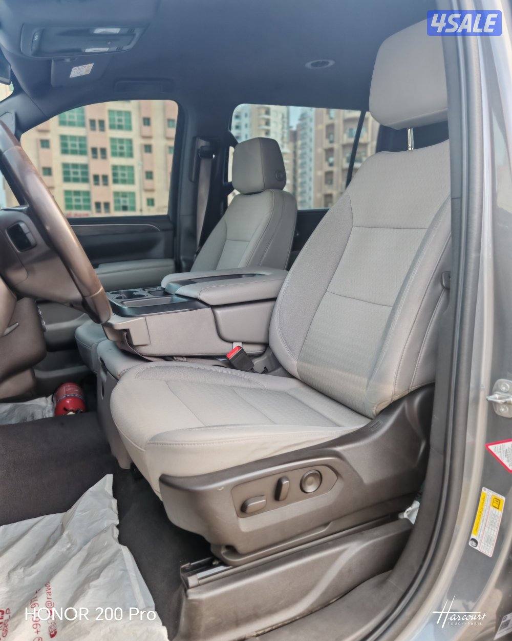 سوبربان ٢٠٢٢ شرط النظافة6