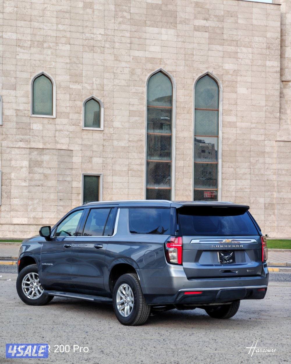 سوبربان ٢٠٢٢ شرط النظافة7