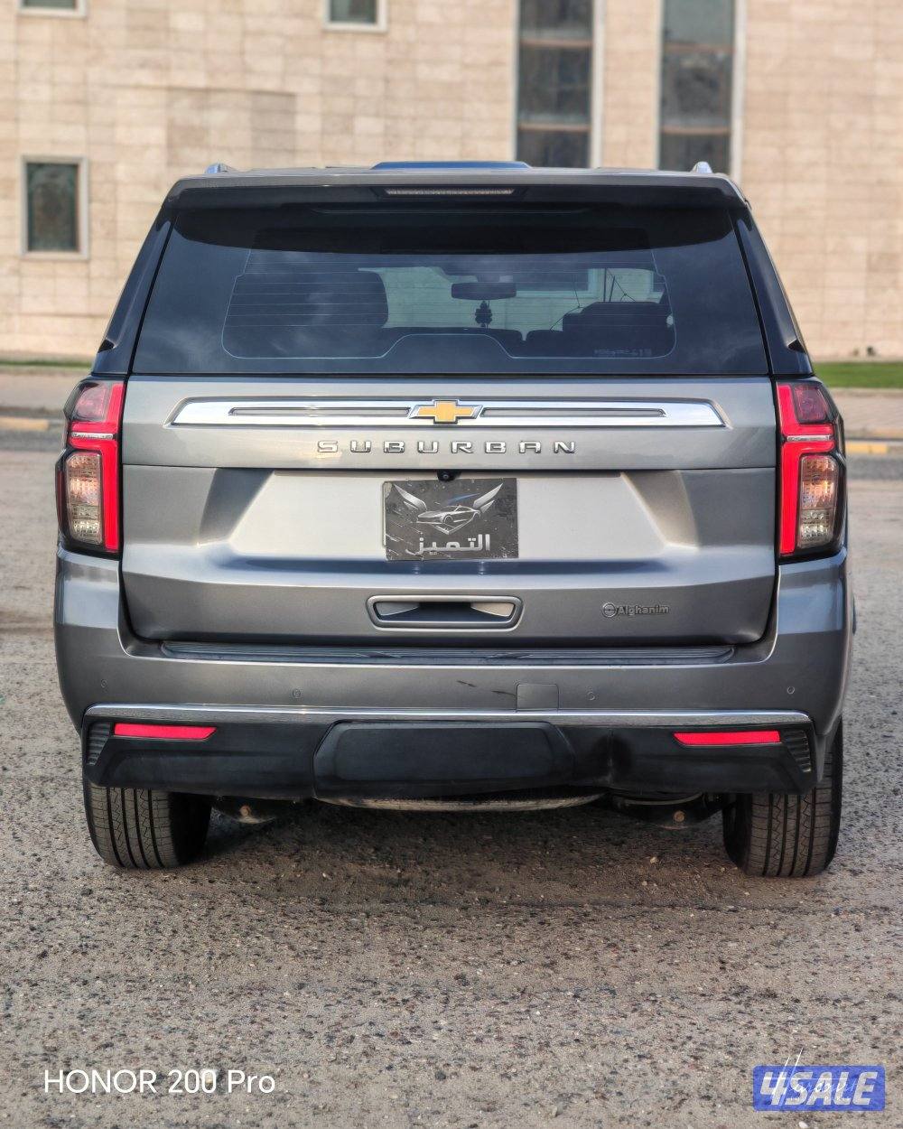 سوبربان ٢٠٢٢ شرط النظافة8